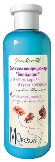 Green Mama бальзам-кондиционер Морской сад Биобаланс от жирных корней и сухих кончиков с морскими водорослями, 400 мл