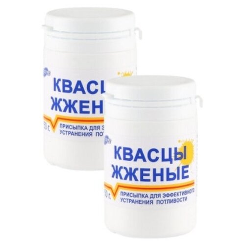 Ополаскиватель для полости рта масло кедров орешков/шалфей 275 мл. Комплект 2 шт.