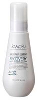 Ramosu RECOVERY OIL DROP SERUM Восстанавливающая сыворотка-масло для лица 100 мл