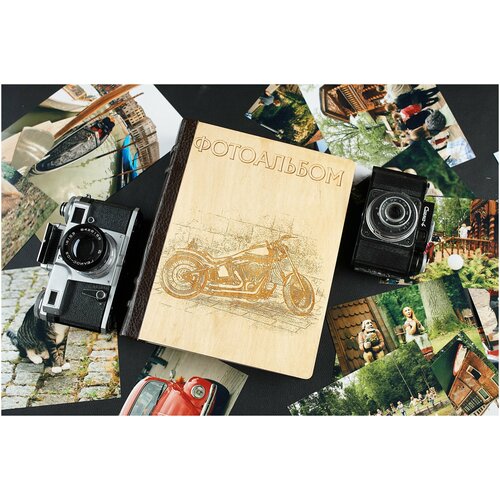 Фотоальбом серия 