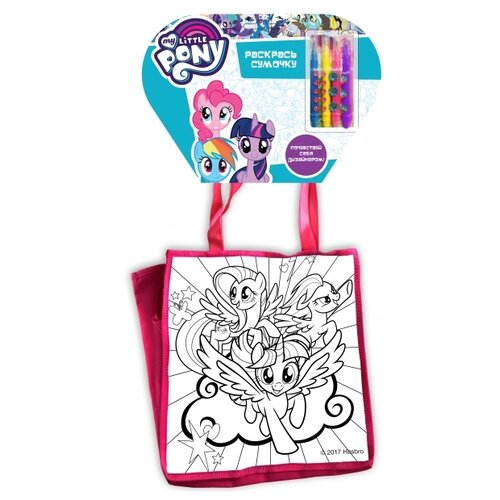 фото MultiArt Набор для росписи сумки My Little Pony (ST-1507-MLP)