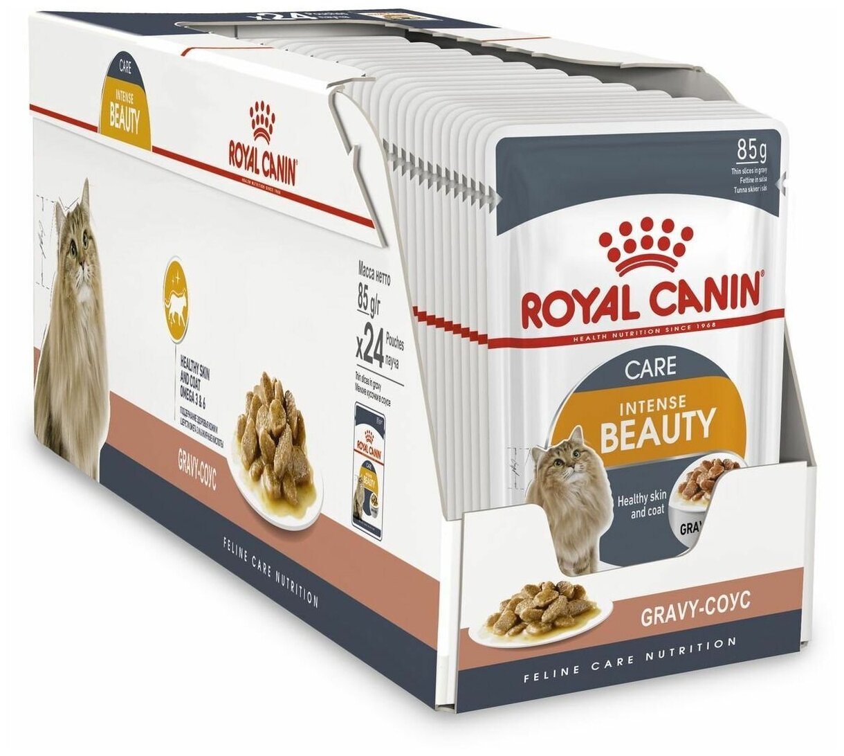 Влажный корм для кошек Royal Canin Intense Beauty 85 г кусочки в соусе для поддержания красоты шерсти (24 шт х 85 г) - фотография № 9