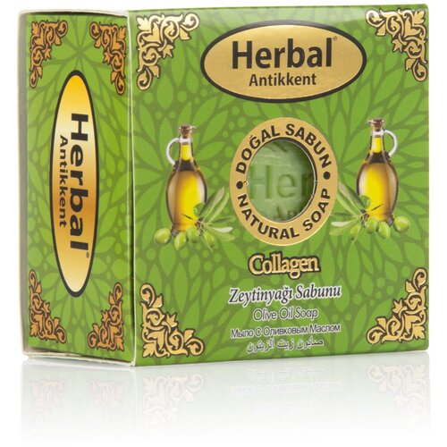 Мыло натуральное с маслом оливы, 150 г, Herbal Antikkent