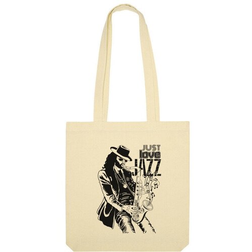 фото Сумка шоппер us basic, бежевый