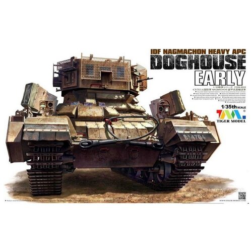 IDF Nagmachon Heavy APC Doghouse Early