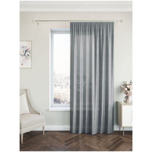 Портьерная штора, комплект из 2 штук 200*260 , имитация под шелк, цвет серый