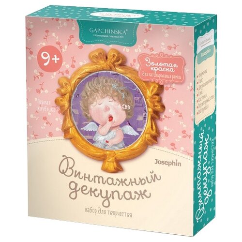 Josephin Винтажный декупаж Первая клубника 560051 795₽