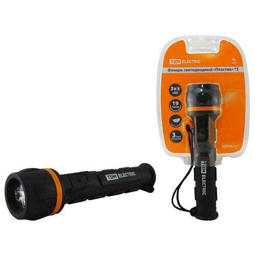 фото Фонарь светодиодный "пластик", обрезиненный, 3 светодиода 9 лм/вт, бат. 2*aa tdm electric (sq0350-0014)