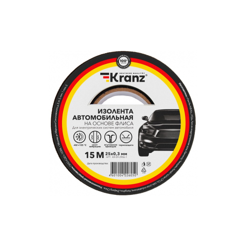 Изолента Kranz 25mm x 15m KR-09-2906-1 изолента автомобильная kranz полиэстер 0 17х19 мм 25 м kr 09 2916