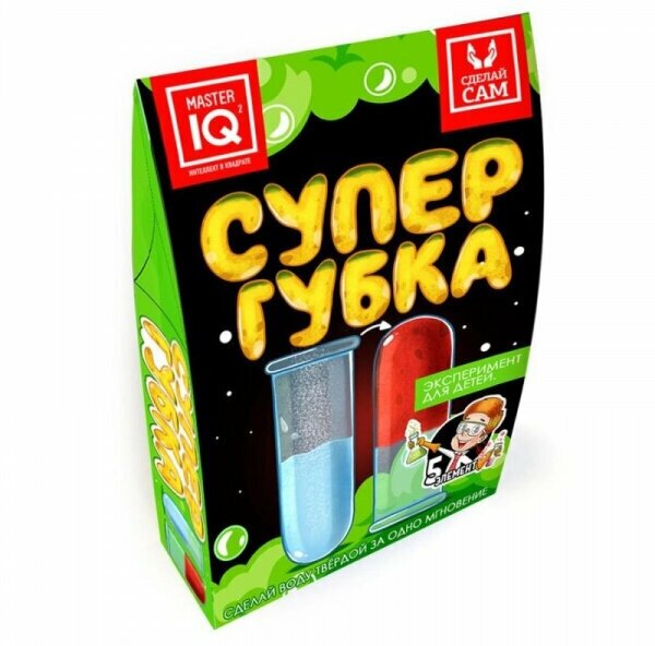 Набор для опытов «Супер губка», Master IQ