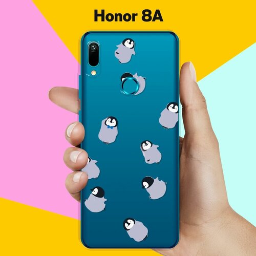 Силиконовый чехол на Honor 8A Серые пингвины / для Хонор 8А