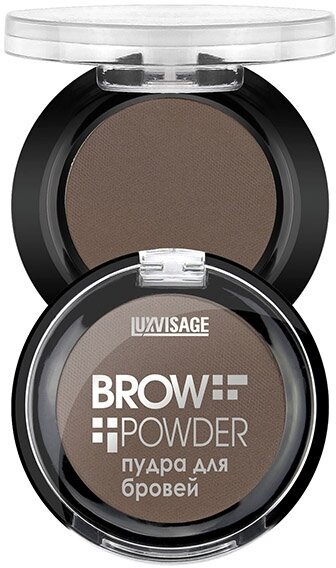 Пудра для бровей LUXVISAGE Brow powder 1,7 г 04 тон