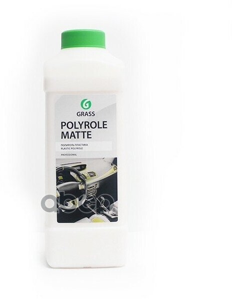 Очиститель Пластика 1Л - Polyrole Matte Ваниль: Профессион. Матовый Очиститель-Полироль Для Пластиковых Кожаных И Резиновых .