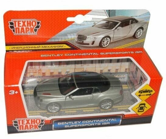 Машинка Технопарк Bentley Continental серебрянный 13 х 4 см - фото №3