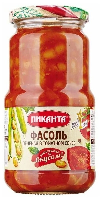 Пиканта Фасоль печеная в томатном соусе 530 гр, 3 шт