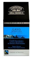 Кофе молотый Compagnia Dell` Arabica Gayo Mountain 250 г