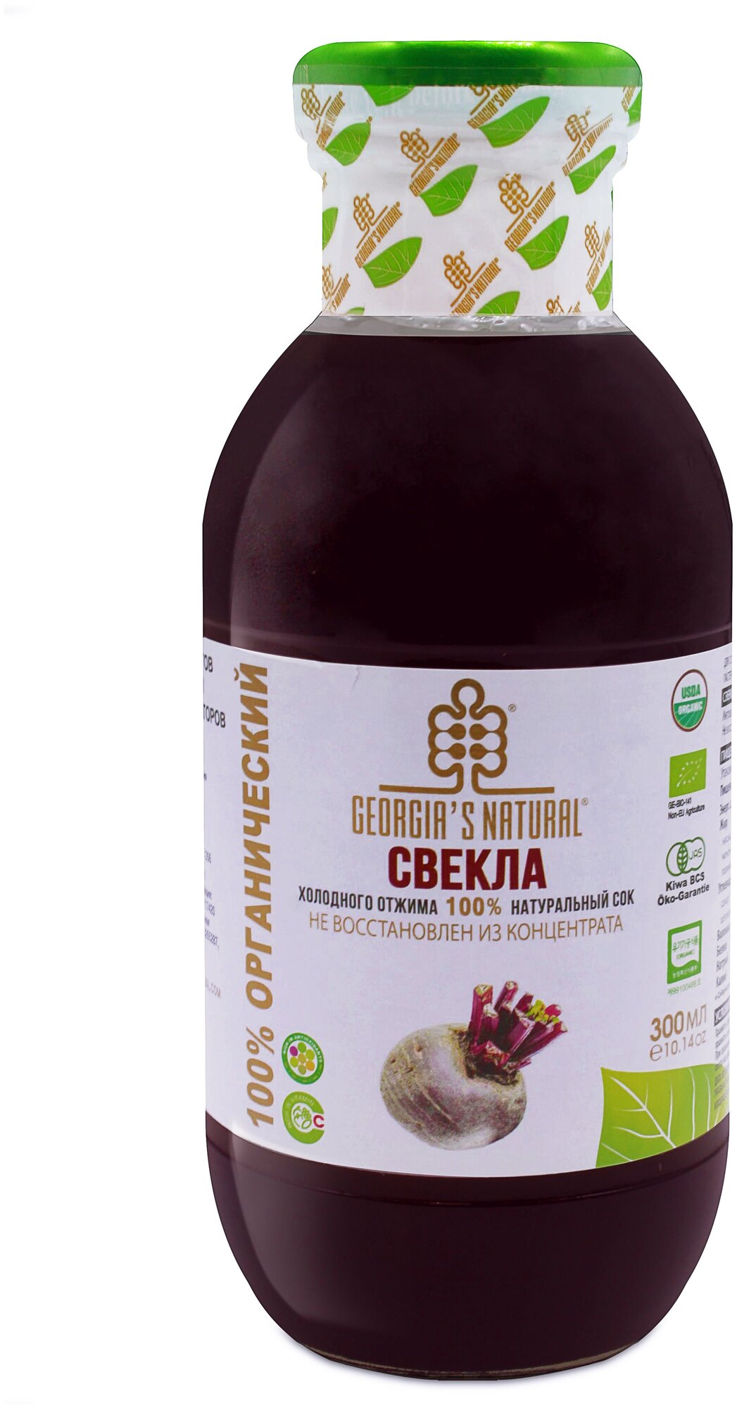 Сок свекольный холодного прямого отжима БИО ORGANIC "GEORGIA'S NATURAL" ст/б 300мл (Грузия) - фотография № 5