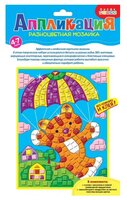 Дрофа-Медиа Разноцветная мозаика мини. Тигрёнок на парашюте (2784)
