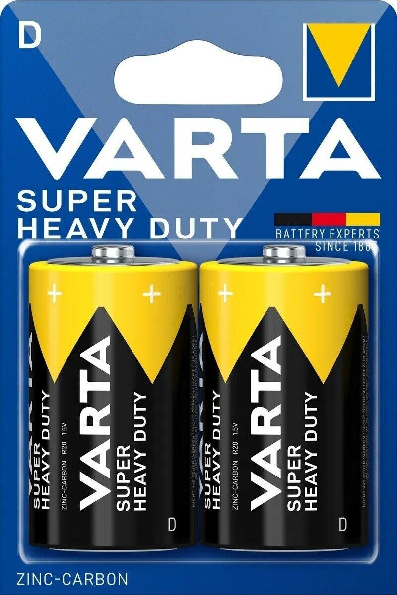 Батарейка R20/D Varta Super Heavy Duty BL2, 2шт.