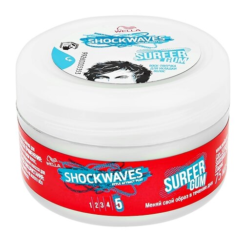 Wella Воск Shockwaves Surfer Gum, экстрасильная фиксация, 75 мл wella shockwaves лосьон для укладки perfect blow dry volumizer средняя фиксация 150 мл