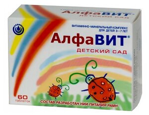 Фото Алфавит детский сад д/детей 3-7лет с кальцием таб. жев.