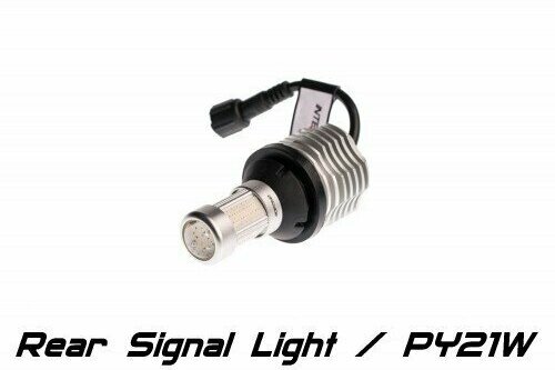 INTELLED RSL Rear Signal Light Сигнальные лампы с функцией стоп-сигнала габаритов и поворотников цоколь PY21W, 1156