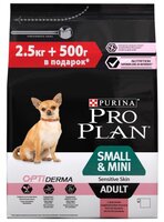 Корм для собак Purina Pro Plan (3 кг) Small & Mini Adult сanine Sensitive Skin Salmon and rice dry