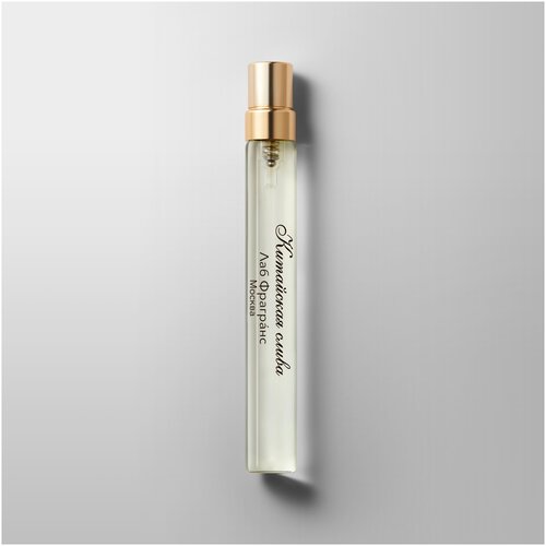 Лаб Фрагранс духи Китайская слива, 10 мл