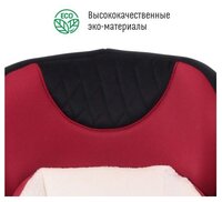 Автокресло группа 1/2/3 (9-36 кг) Smart Travel Forward smoky