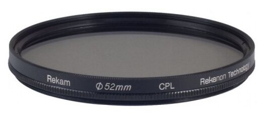 Светофильтры для фототехники Rekam CPL 52 мм