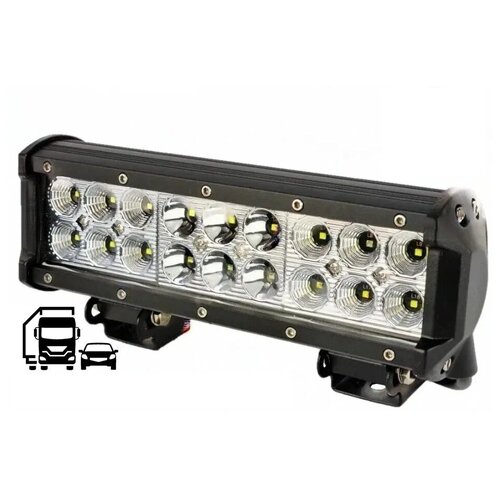 Мощная двухрядная балка18 Cree smd 54 Вт, 10-30 В, дл.235мм, белый комбинированный свет