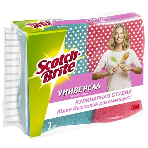 фото Набор губок для посуды Scotch-Brite "Универсал" 2 шт.