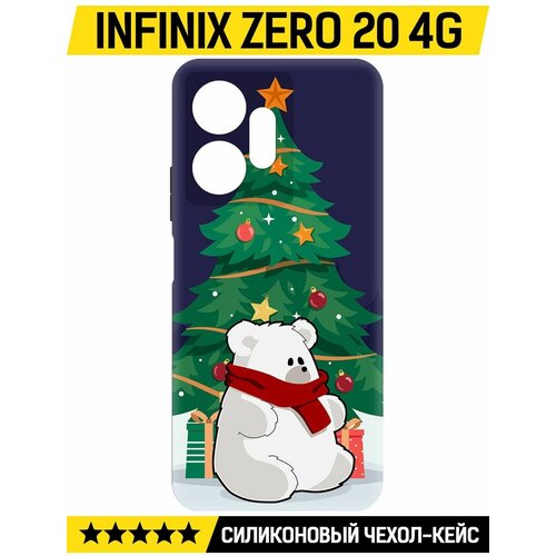 Чехол-накладка Krutoff Soft Case Медвежонок для INFINIX Zero 20 4G черный чехол накладка krutoff soft case лучшие друзья для infinix zero 20 4g черный