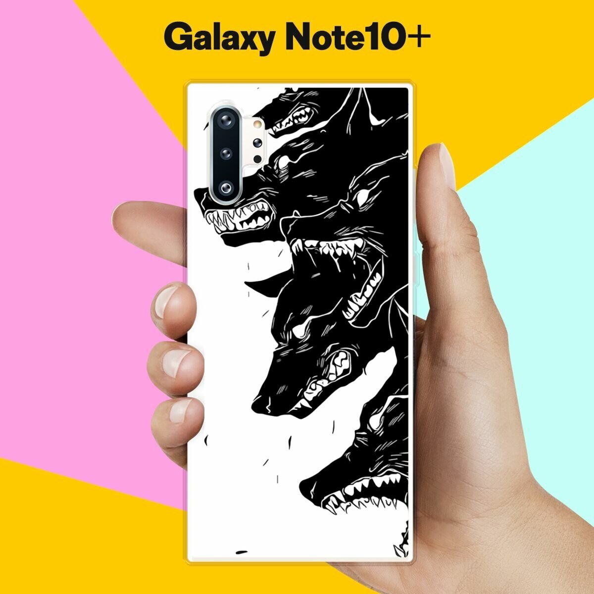 Силиконовый чехол на Samsung Galaxy Note 10+ Волки / для Самсунг Галакси Ноут 10 Плюс