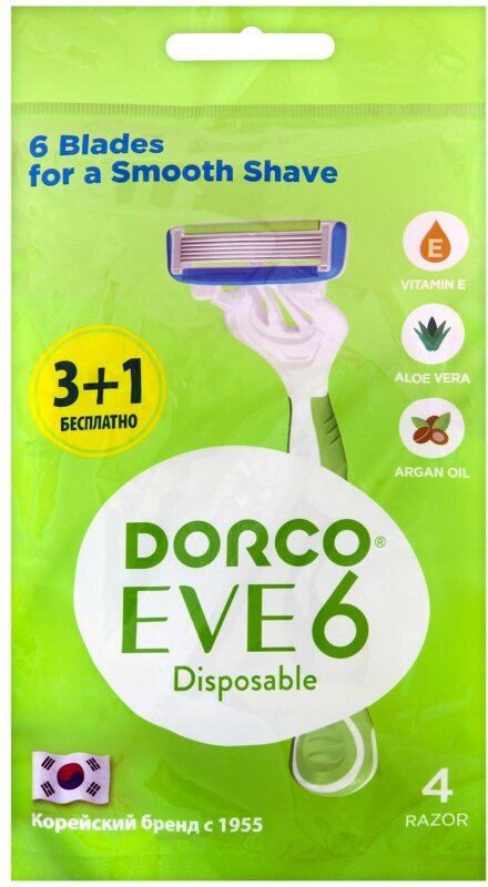 Набор Dorco Eve 6 Disposable 4 Pack из четырех одноразовых станков - фото №2