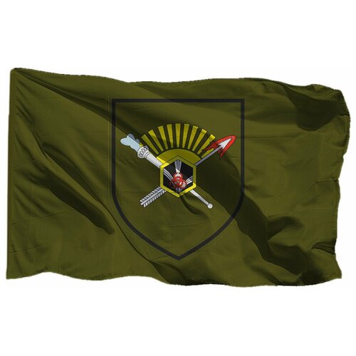 Флаг 25-й полк рхбз на шёлке, 90х135 см - для ручного древка флаг 234 й гвардейский десантно штурмовой черноморский полк на шёлке 90х135 см для ручного древка