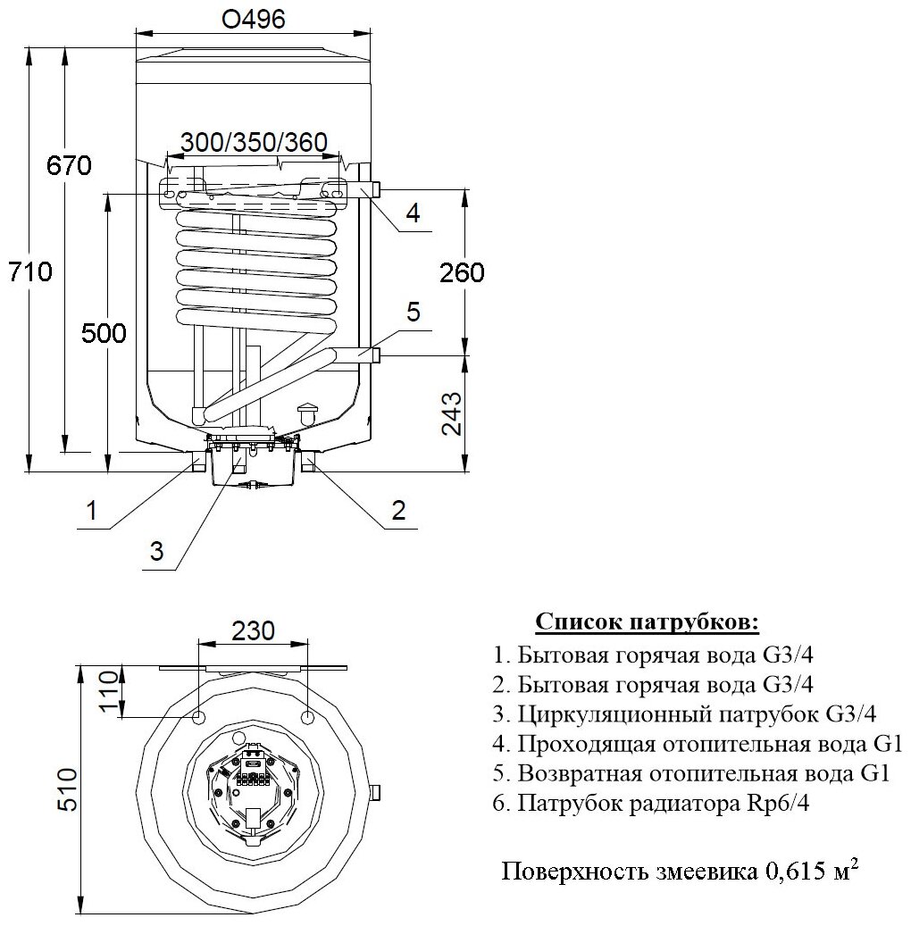 Накопительный косвенный водонагреватель Hajdu AQ IND75FC, белый - фото №6