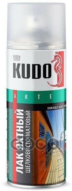 Лак Универсальный Яхтный Матовый (520Мл) (Kudo) Kudo арт. KU9005