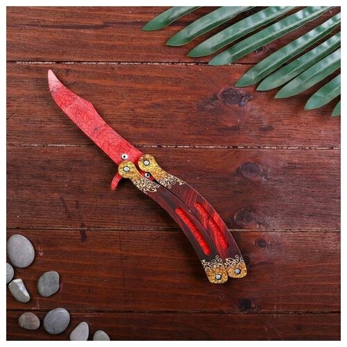 Сувенир деревянный «Нож бабочка, красный гранит» 4576995