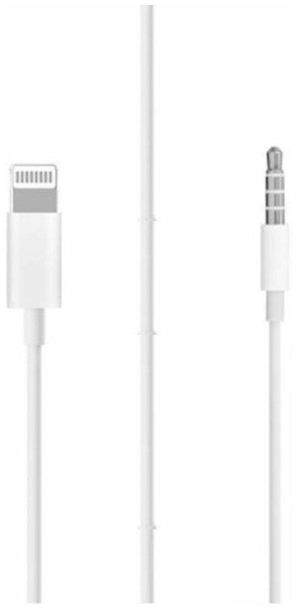 Кабель переходник с Lightning iPhone на AUX 3.5 Jack