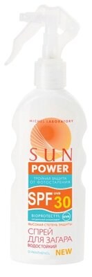 SM Michel SM Michel Sun Power спрей для загара