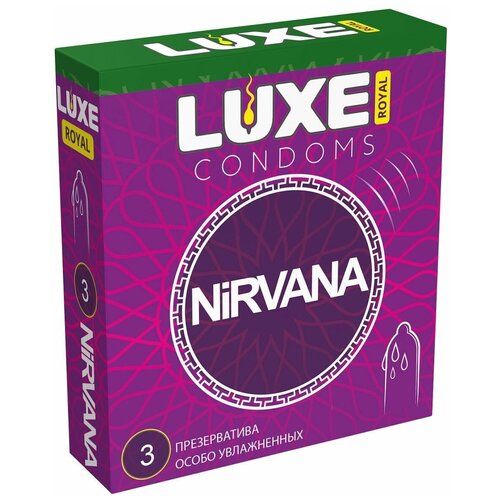 Презервативы с увеличенным количеством смазки LUXE Royal Nirvana -