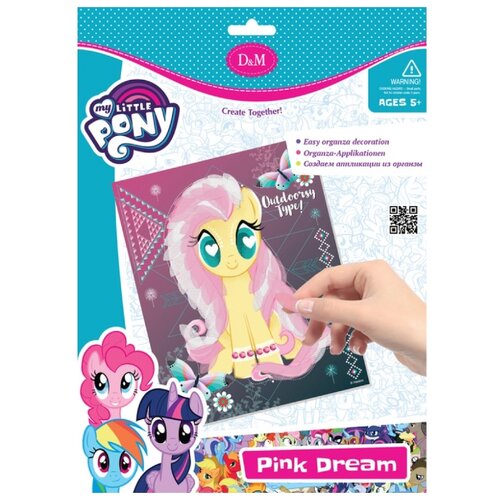 фото D&M Набор для творчества Розовые мечты с органзой My Little Pony (66777)
