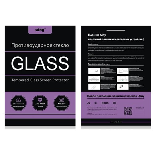Защитное стекло Ainy GLASS AF-A306 для Apple iPad Mini 4 прозрачная