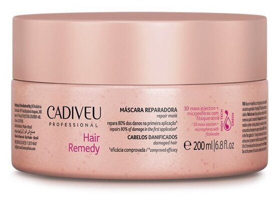 Cadiveu Hair Remedy mask Ревитализирующая маска 200 мл