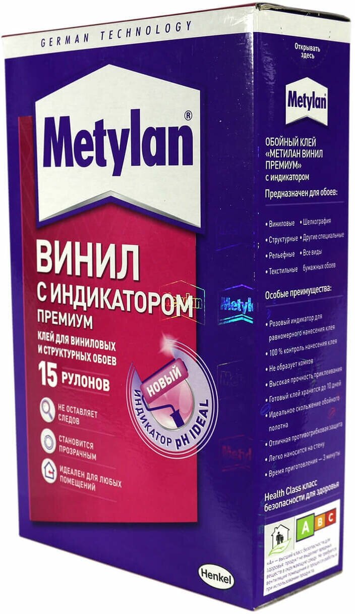 Обойный клей Metylan (henkel) Metylan винил Премиум, 500 г