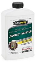 Roetech К-47 средство для обслуживания дачных туалетов и септиков 0.946 л