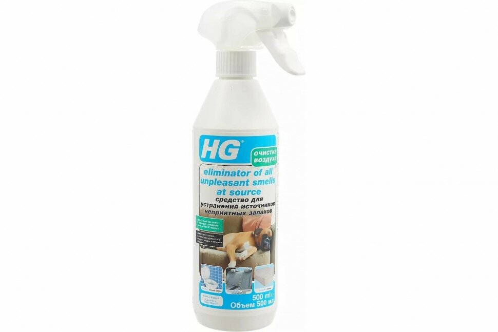 Нейтрализатор запаха HG для устранения источников неприятного запаха, 500 мл