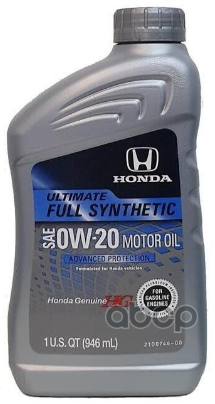 Масло Моторное Синтетическое 946Мл - 0W20 Full Synthetic (Api Service Sp, Ilsac Gf-6) HONDA арт. 087989163