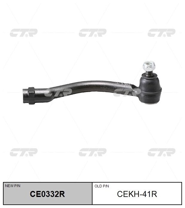 Наконечник рулевой тяги HYUNDAI SONATA V (NF), CTR CE0332R